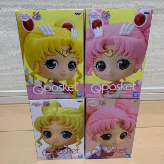 バンダイ(BANDAI)の☆さちこ様専用☆  美少女戦士セーラームーン　Qposket(フィギュア)