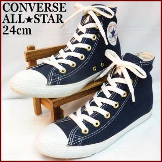 コンバース(CONVERSE)の専用ABCマート限定コンバース★オールスターHIポインテッド インヒール24cm(スニーカー)