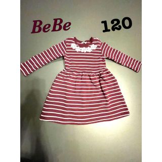 ベベ(BeBe)のBeBe 120 赤紫ワンピース(ワンピース)