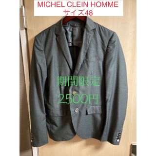 ミッシェルクランオム(MICHEL KLEIN HOMME)のMICHEL KLEIN HOMME　ジャケット(テーラードジャケット)