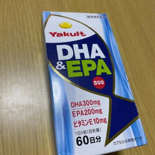 ヤクルト(Yakult)のヤクルト DHA&EPA 300粒(その他)