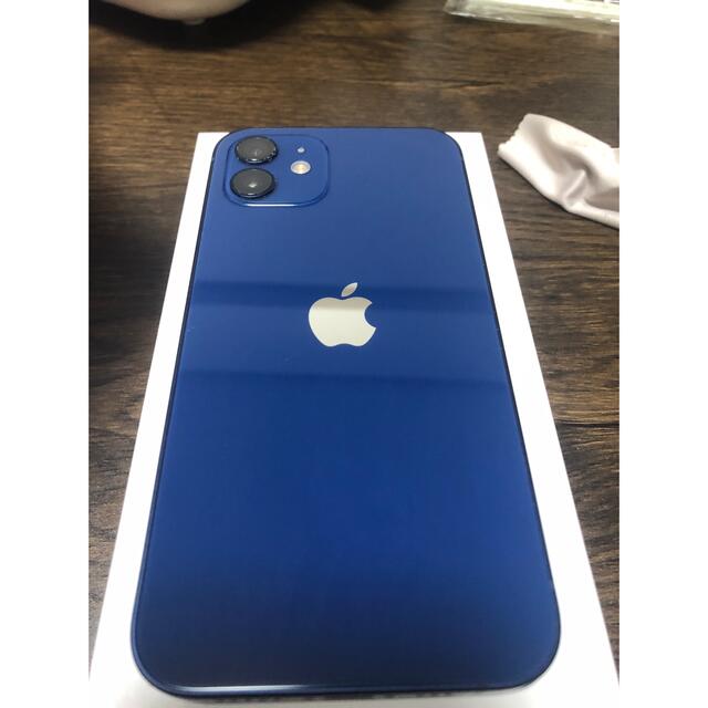 アップル iPhone12 128GB ブルー SIMフリー
