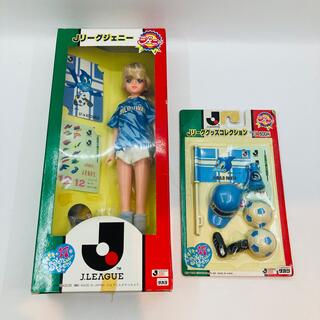 Jリーグ　ジェニー　ジュビロ磐田　Jリーググッズコレクションセット(ぬいぐるみ/人形)