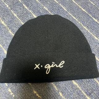 エックスガール(X-girl)のX-girl(ニット帽/ビーニー)