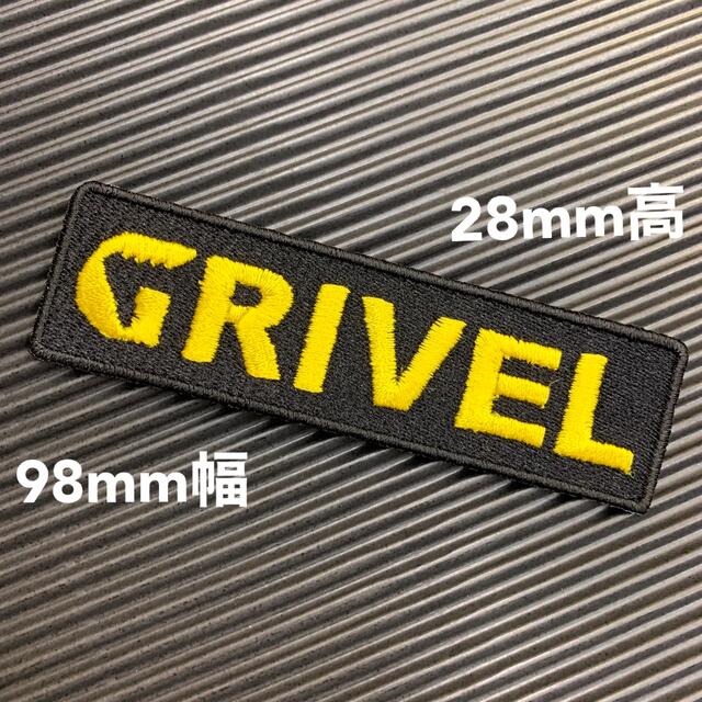 《98mm幅》 GRIVEL グリベル ロゴ アイロンワッペン パッチ -2 ハンドメイドの素材/材料(各種パーツ)の商品写真