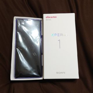 エクスペリア(Xperia)のXperia 1 docomo SO-03L SIMロック解除済 パープル(スマートフォン本体)