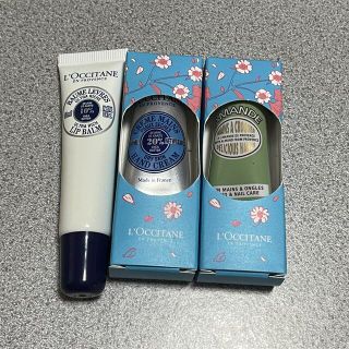 ロクシタン(L'OCCITANE)のロクシタン　ハンドクリーム　リップクリーム　サンプル(ハンドクリーム)