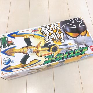 バンダイ(BANDAI)の海賊戦隊ゴーカイジャー/ゴーカイスピア(特撮)