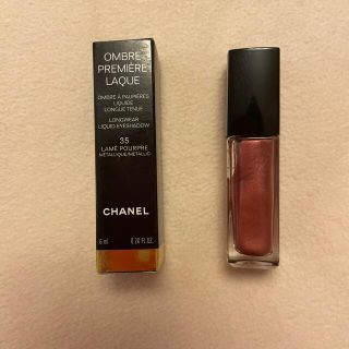 シャネル(CHANEL)のCHANEL クリームアイシャドウ　中古(アイシャドウ)