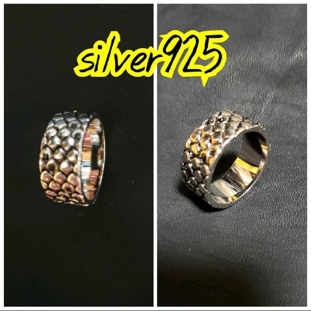 silver925 SNAKE scale ring蛇の鱗