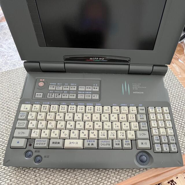 PC/タブレット????with me PERSONAL WORD PROCESSOR BF-230