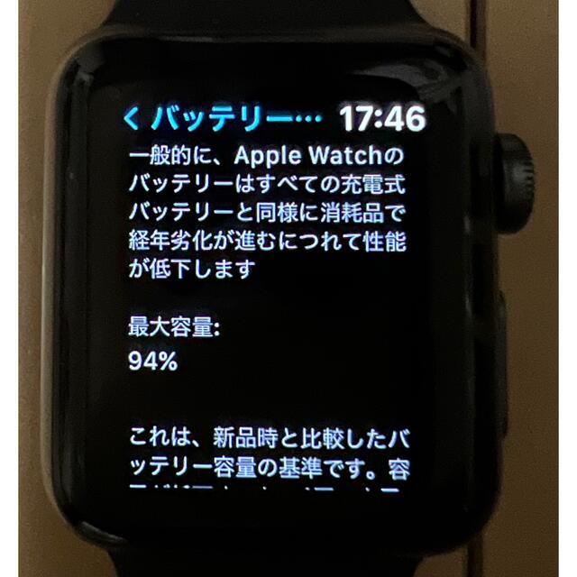 Apple Watch(アップルウォッチ)のApple Watch Series3 GPS 38mm レディースのファッション小物(腕時計)の商品写真