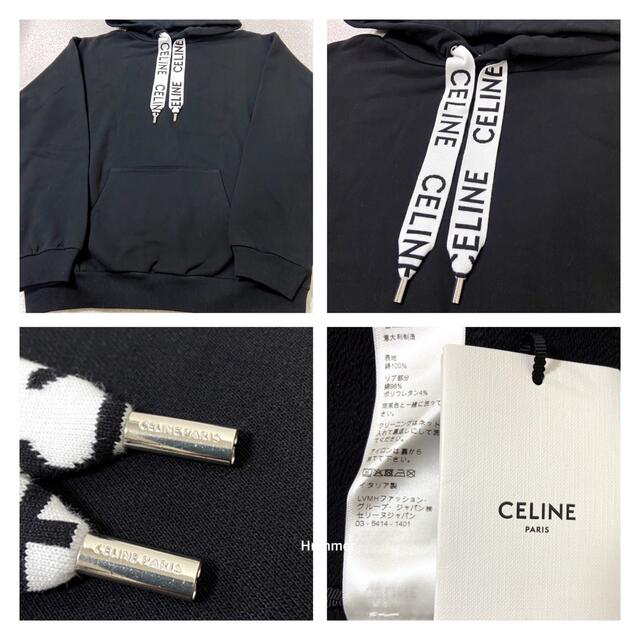 celine(セリーヌ)の国内正規品 新品未使用 21～22新作 セリーヌ ルーズ フード パーカーXXL メンズのトップス(パーカー)の商品写真