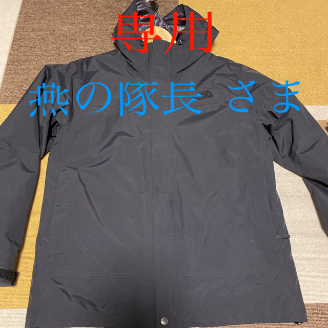 THE NORTH FACE カシウス ダウン ジャケット マウンテンパーカー40700円サイズ