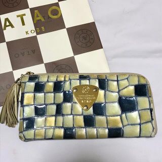 s93【極美品】アタオ linoヴィトロ ロージーラベーター 長財布 ジップ