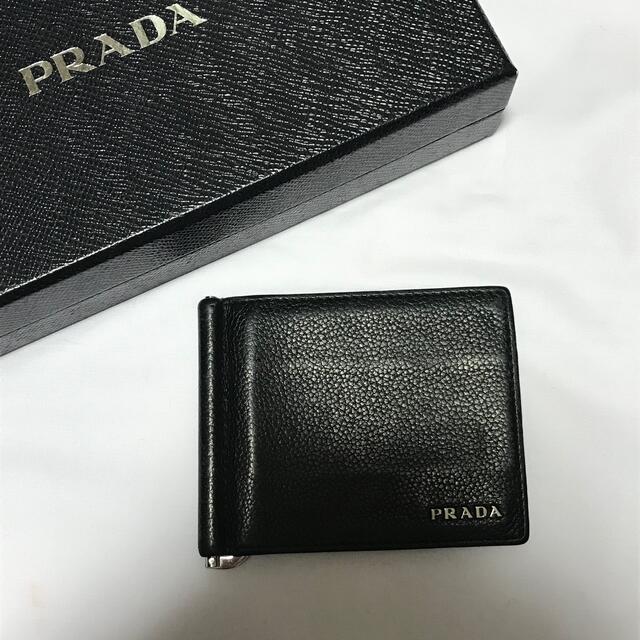 PRADA プラダ　マネークリップ　二つ折り　財布　コンパクト　ブラック