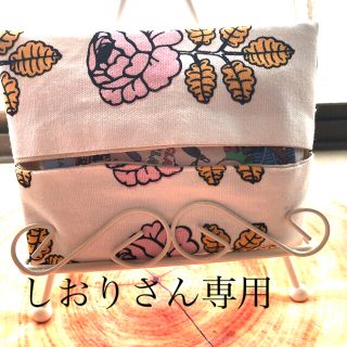 マリメッコ(marimekko)のマリメッコハンドメイド(日用品/生活雑貨)