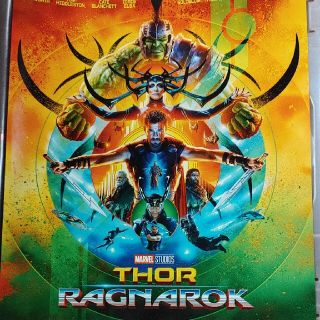 マーベル(MARVEL)のあーとう様専用　バトルロイヤルMovieNEX DVD＆Blue-ray(舞台/ミュージカル)