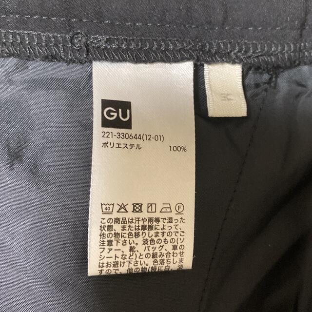 GU(ジーユー)のGU セミフレアパンツ(ブラック　Mサイズ) レディースのパンツ(カジュアルパンツ)の商品写真