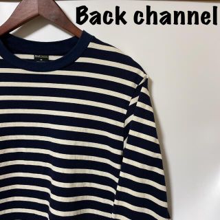 バックチャンネル(Back Channel)のBack channel バックチャンネル ボーダー ロンT カットソー M(Tシャツ/カットソー(七分/長袖))