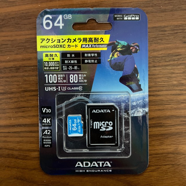 GoPro(ゴープロ)のGoPro HERO10 アクセサリーセット スマホ/家電/カメラのカメラ(ビデオカメラ)の商品写真