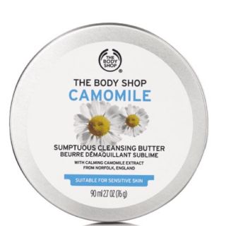 ザボディショップ(THE BODY SHOP)のボディーショップ♡サンプチュアスクレンジングバター(クレンジング/メイク落とし)