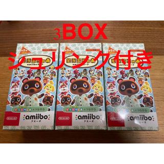 ニンテンドースイッチ(Nintendo Switch)のどうぶつの森 amiiboカード 第5弾 3BOX 未開封 シュリンク(Box/デッキ/パック)