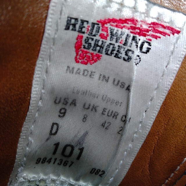 REDWING - 最終値下げ！ レッドウィング REDWING ポストマン 101の通販