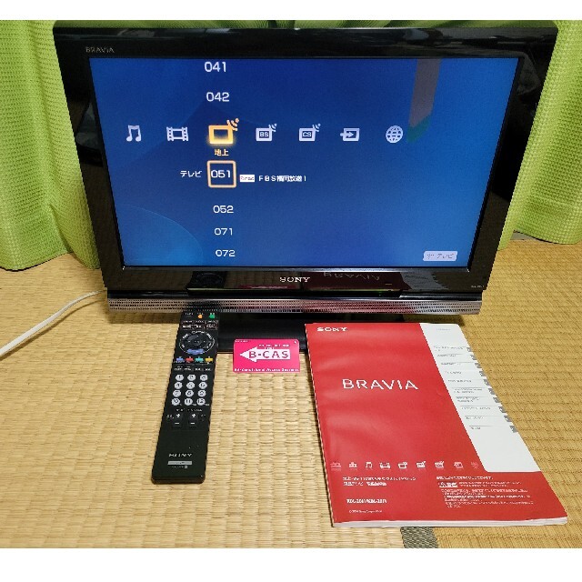 SONY　BRAVIA　KDL-20J1