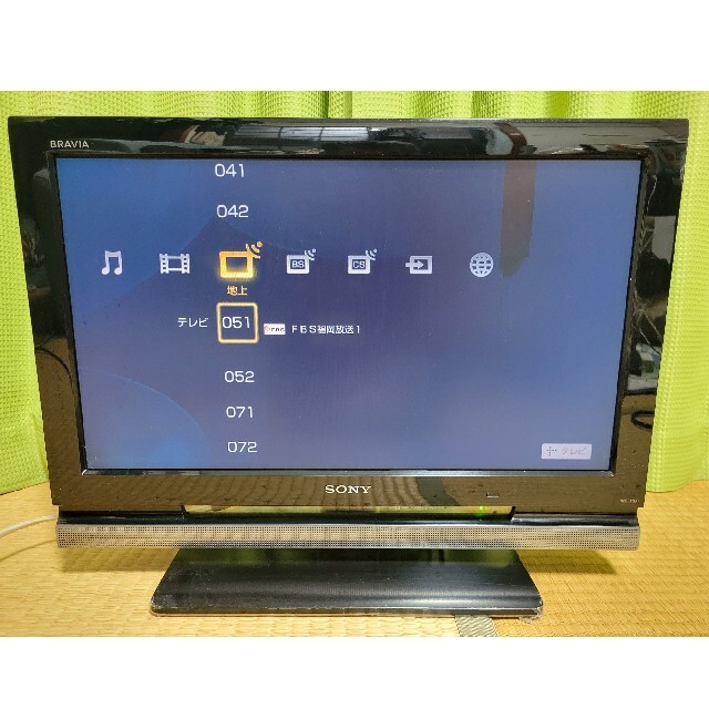 SONY　BRAVIA　KDL-20J1