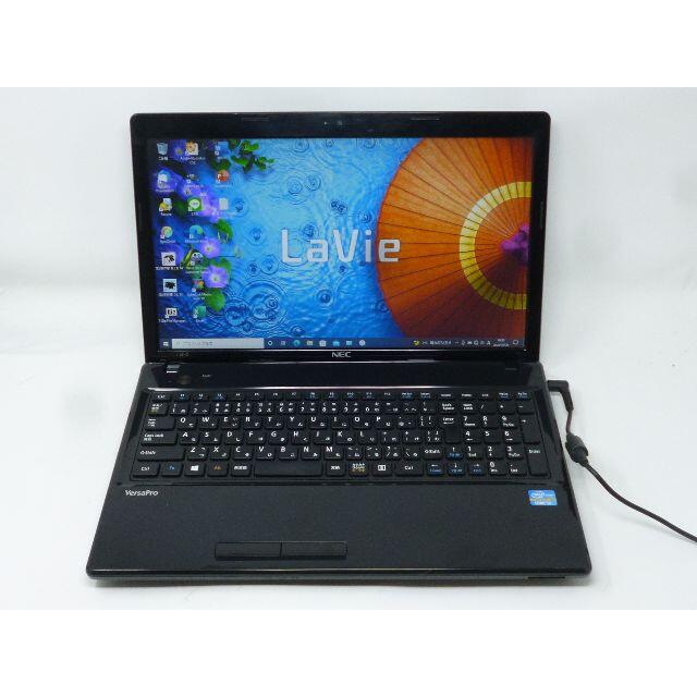 NEC ノートパソコン VK24LF-G Corei3 Office2019品名