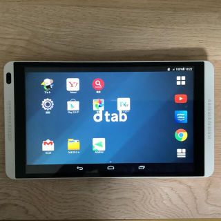 タブレット　8インチ　d-01g