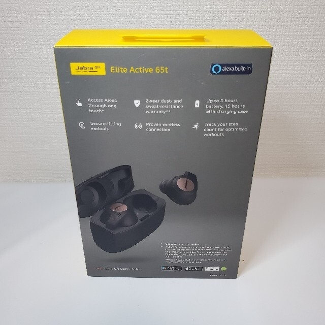 Jabra ELITE ACTIVE 65T COPPER BLACK 3