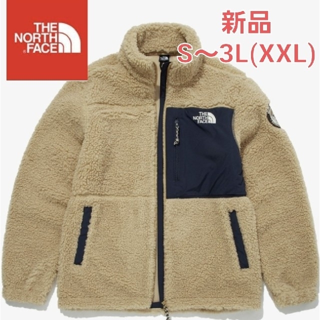 THE NORTH FACE　ノースフェイス　新品　フリース　ジャケット　M