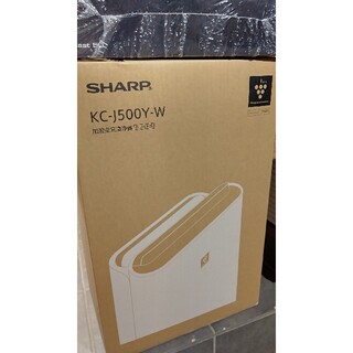 SHARP - 新品未開封 SHARP KC-J500Y-W 加湿空気清浄機