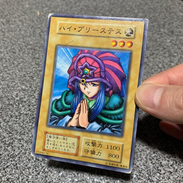 遊戯王 - 遊戯王 初期 ハイプリーステス ノーマルの通販 by win_win