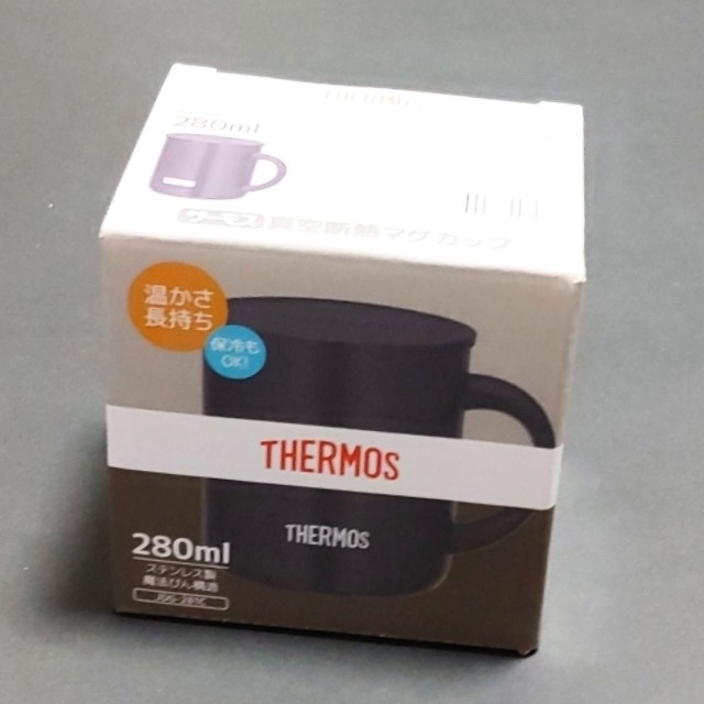 THERMOS(サーモス)のサーモス 真空断熱マグカップ 280ml ダークブラウン インテリア/住まい/日用品のキッチン/食器(弁当用品)の商品写真