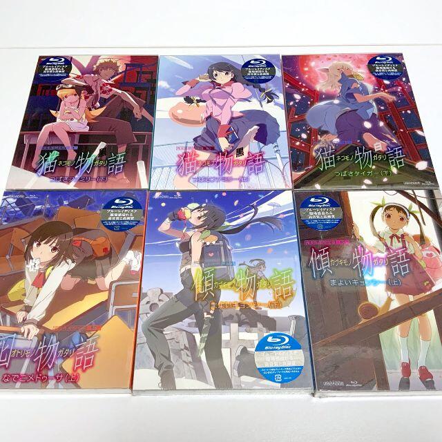 アニメ 化物語シリーズ 完全生産限定版 blu-ray 25巻セット 5