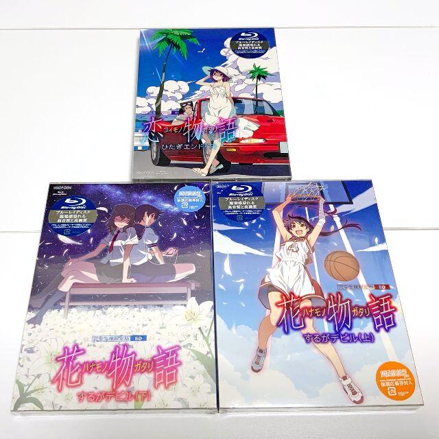 アニメ 化物語シリーズ 完全生産限定版 blu-ray 25巻セット 7