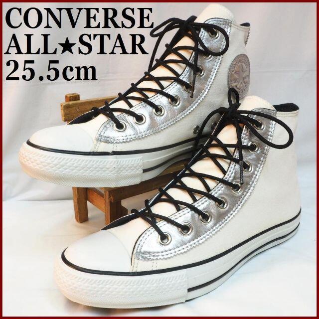 CONVERSE(コンバース)の専用コンバース★オールスターHI シャイニングF ホワイト/シルバー25.5cm メンズの靴/シューズ(スニーカー)の商品写真