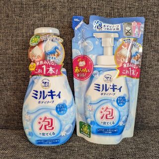 ギュウニュウセッケン(牛乳石鹸)のミルキィ 泡で出てくるボディソープ ペアセット ポンプ付き600ml＋詰替用48(ボディソープ/石鹸)