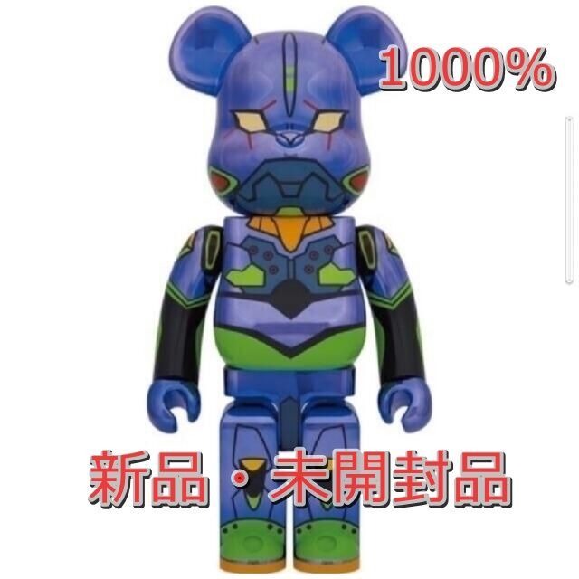 be@rbrick world wide tour 3　エヴァ1000%クロムエンタメ/ホビー