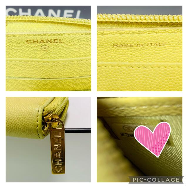 CHANEL(シャネル)のえりぞう様専用　　　　 レディースのファッション小物(財布)の商品写真