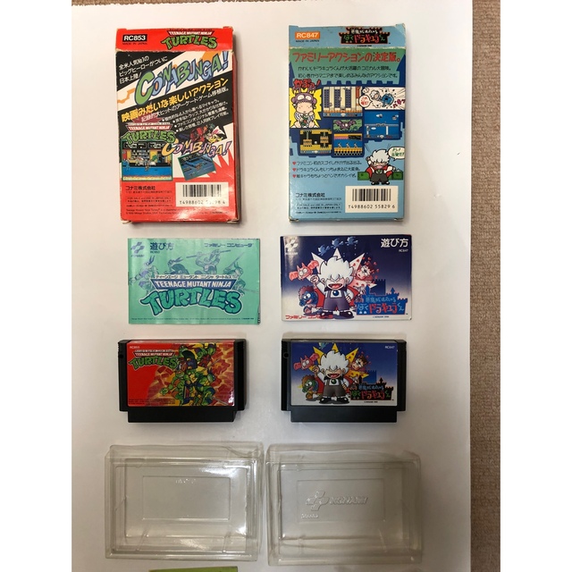 ファミコン カセット ファミコン カセット