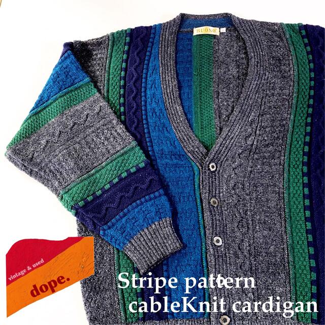 ▼ stripe pattern cable Knit cardigan ▼