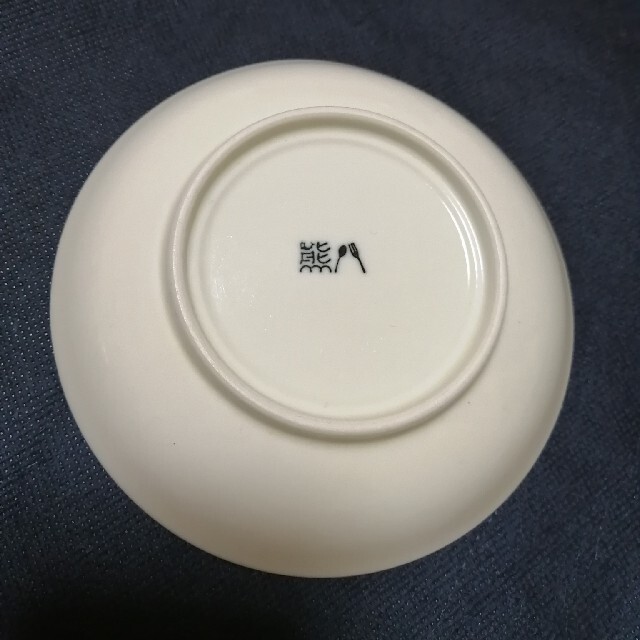 【熊門】小皿　1枚 インテリア/住まい/日用品のキッチン/食器(食器)の商品写真