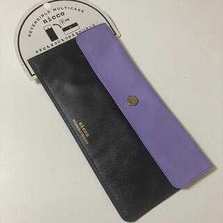 nicco ♡ ペンケース 紫×黒(ペンケース/筆箱)