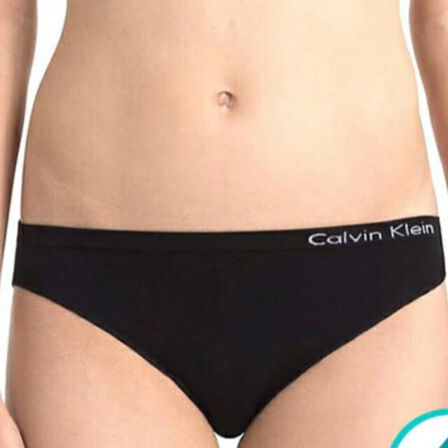 Calvin Klein(カルバンクライン)のカルバンクライン　ショーツ　2枚　ピュアシームレスデザイン　QD3545   レディースの下着/アンダーウェア(ショーツ)の商品写真