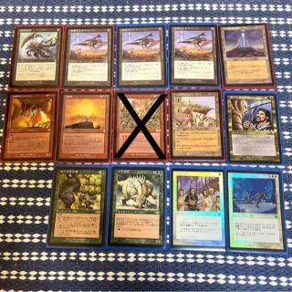 マジックザギャザリング(マジック：ザ・ギャザリング)のmtg  セット　14枚(シングルカード)