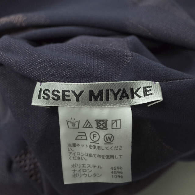 ISSEY MIYAKE イッセイミヤケ 21SS 日本製 ジャガードドレス IM12KH775 2 パープル ワンピース 変形 アシンメトリー トップス【ISSEY MIYAKE】